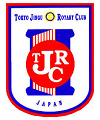 Banner of TOKYO JINGU RC