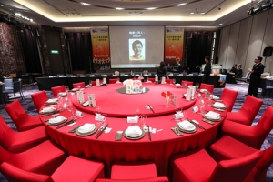 台北大都会ロータリークラブ