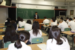 広尾高校職業教育